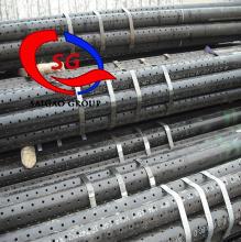 Procédé de classification